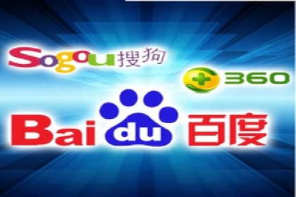 快速上手：百度推广开户的步骤与注意事项